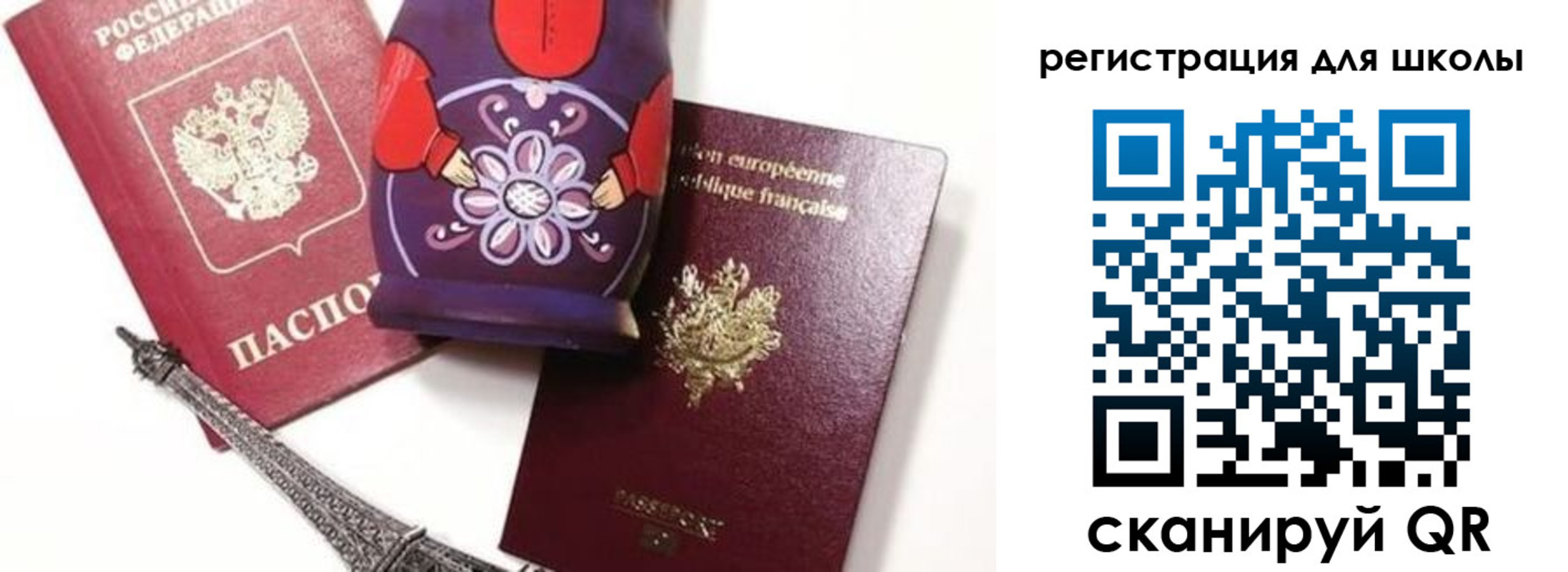 временная регистрация адрес в Клине