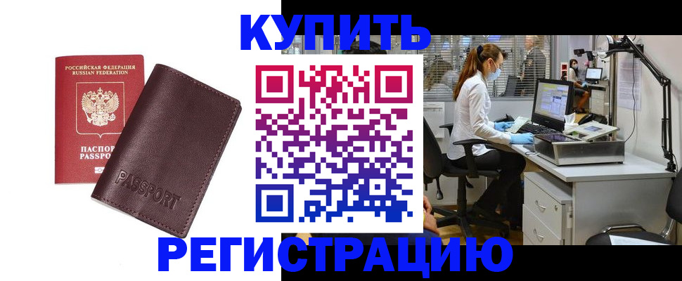 помощь с документами для детского сада в Клине